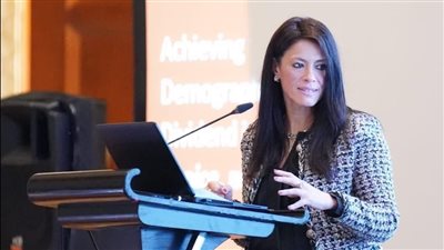وزيرة التعاون الدولي تشهد إطلاق «التقرير الديموجرافي» لتعزيز التنمية البشرية 