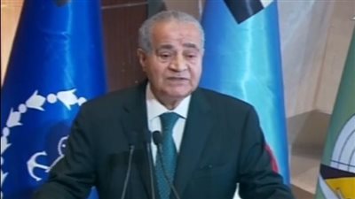 وزير التموين: اعتماد 1.8 مليار دولار لرفع الاحتياطي الاستراتيجي من السلع