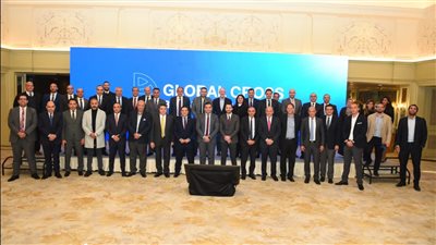 البنك التجاري الدولي - مصر ينظم فعالية بعنوان «Global Cross Boundaries Window»