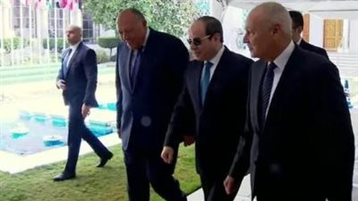 الرئيس السيسي يصل مقر جامعة الدول العربية لحضور مؤتمر القدس «صمود وتنمية»