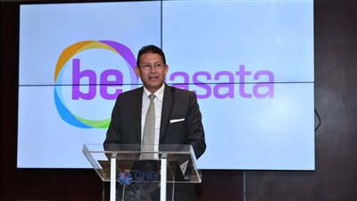 بنك QNB الأهلي يطلق أول منصة مصرفية رقمية في السوق المصرية