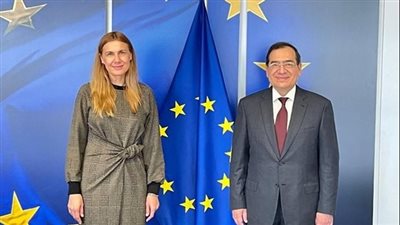 مفوضة الاتحاد الأوروبي تزور مصر غدًا لمناقشة وضع أمن الطاقة العالمي