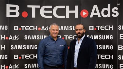 «بي تك» تتعاون مع «سامسونج» لاستخدام تقنيات الذكاء الاصطناعي في التسويق