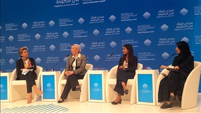 وزيرة البيئة تشارك في جلسة «قيادة المرأة نحو الإستدامة» بالقمة العالمية للحكومات