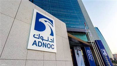 «أدنوك للتوزيع» تكمل الاستحواذ على 50% من «توتال إنرجيز للتسويق مصر»