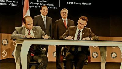 «البترول» توقع مذكرة تفاهم مع «شيفرون» الأمريكية بشأن إدارة انبعاثات الميثان 