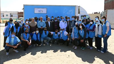 البنك الأهلي الكويتي - مصر يرعى قوافل مؤسسة إبراهيم بدران للأطفال بالشرقية