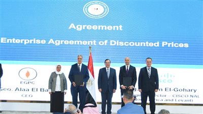 وزير البترول يشهد توقيع 16 اتفاقية مع شركات عالمية في ختام «إيجبس 2023»