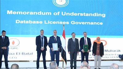 وزير البترول يشهد توقيع 9 اتفاقيات مع شركات عالمية