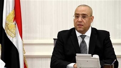 وزير الإسكان يتابع الموقف التنفيذي لمشروعات مدينة العاشر من رمضان