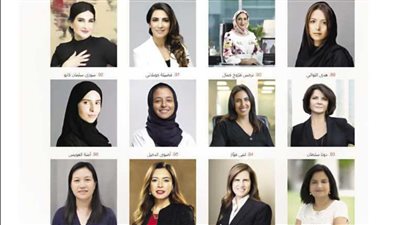 «فوربس»: 12 مصرية بين أقوى 100 سيدة أعمال بالشرق الأوسط في 2023