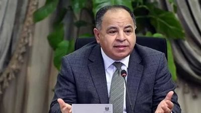 وزير المالية يكشف تفاصيل مبادرة تمويل أنشطة الإنتاج الزراعي والصناعي 