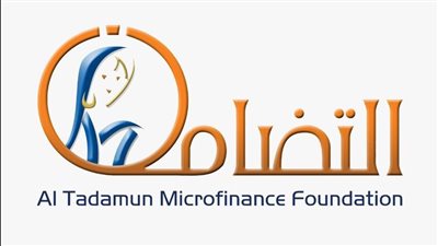 مؤسسة التضامن للتمويل الأصغر تحصل علي تسهيل ائتماني من البنك الأهلي بـ100 مليون جنيه