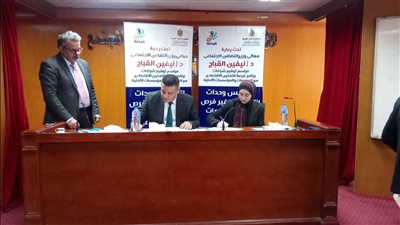 «التضامن» توقع عقود مع 10 جمعيات أهلية لتوفير 5000 فرصة عمل جديدة