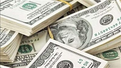 سعر الدولار بالبنوك المصرية اليوم الثلاثاء 21 فبراير 2023