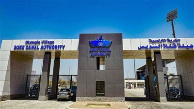 القرية الأولمبية لقناة السويس تشارك بجناح خاص في معرض «إكسبو سبورت»