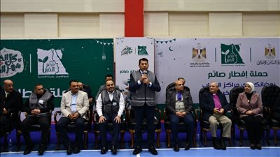 وزير الشباب ومؤسسة مصر الخير يطلقان حملة افطار صائم رمضان 2023