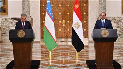السيسي ورئيس أوزبكستان يشهدان توقيع 9 مذكرات تفاهم بين البلدين