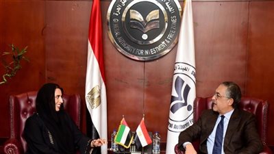 العامة للاستثمار: تنظيم ملتقى مصري- إماراتي لبحث فرص الاستثمار بين البلدين