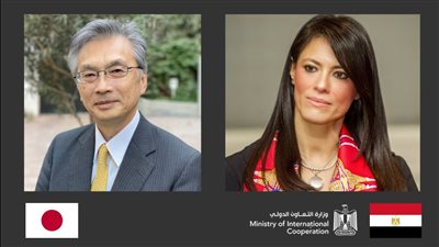 اليابان تقدم 330 مليون دولار لدعم منظومة التأمين الصحي الشامل في مصر