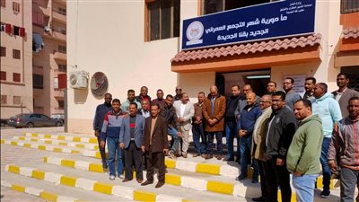 افتتاح وتشغيل مقري شهر عقاري وتوثيق بمدينتي قنا وأخميم الجديدتين