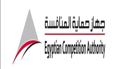 حماية المنافسة: ثبوت مخالفة عدد من الشركات العاملة بسوق توزيع الكتب المدرسية