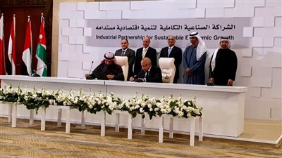 توقيع 12 اتفاقية عربية في 5 قطاعات باستثمارات تتجاوز 2 مليار دولار