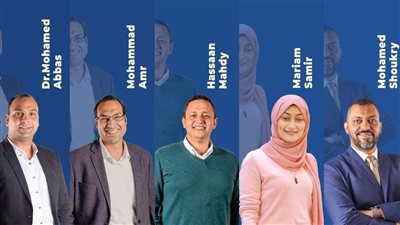 مبادرة رواد النيل تشارك في المؤتمر السنوي لجامعة قناة السويس 