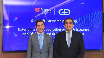 «إي فاينانس» توقع شراكة استراتيجية مع شركة جي اند دي الألمانية 