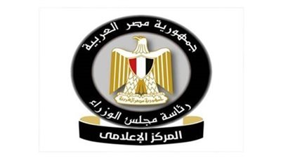 براند فاينانس: مصر من أفضل دول العالم أداءً في مؤشر القوة الناعمة 