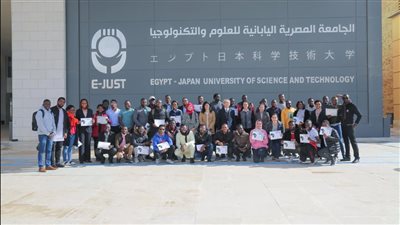 «القومي للحوكمة» يختتم برامجه التدريبية لطلبة الدراسات العليا الأفارقة بالجامعة اليابانية