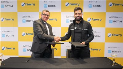 «بوتيم» يتعاون مع «فوري» لإتاحة سداد الفواتير وتحويل الأموال للمصريين بالإمارات