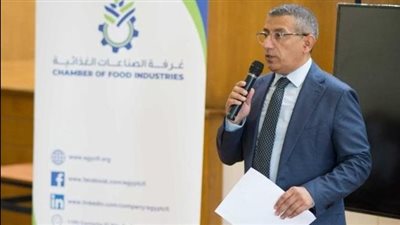 اتحاد الصناعات: مصر تمتلك مقومات جيدة لإحداث طفرة في الاستثمار الغذائي