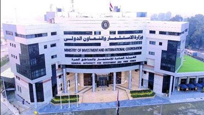 هيئة الاستثمار: تعزيز التعاون مع الأمم المتحدة لزيادة تمكين المرأة بالقطاع الخاص