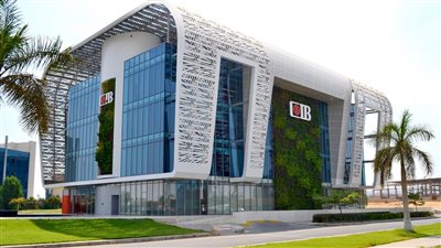 البنك التجاري الدولي يطلق شهادات إدخار بالعملات العربية لمدة 3 سنوات