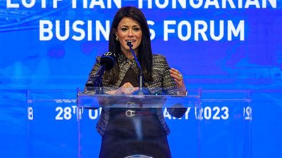 وزيرة التعاون الدولي: منتدى الأعمال المصري المجري آلية لتلبية تطلعات البلدين