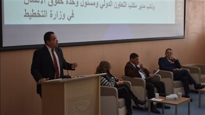 «التخطيط» تعقد الندوة التعريفية الثالثة لمبادرة «شباب من أجل التنمية» بجامعة الجلالة