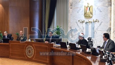 مجلس الوزراء يوافق على تأسيس الشركة القابضة للاستثمار في المجالات الثقافية والسينمائية