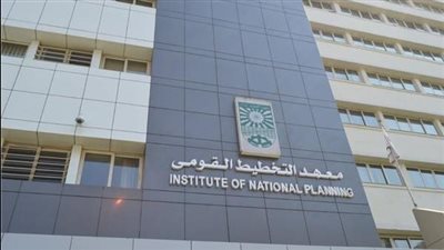 التخطيط القومي: الحكومة تولي اهتمامًا بتوظيف تقنيات الذكاء الاصطناعي 