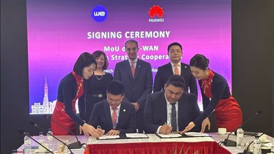 «المصرية للاتصالات» توقع اتفاقية مع «هواوي» فى مجال التحول الرقمي