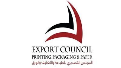 «التصديري للطباعة والتغليف» يقدم مقترحات زيادة الصادرات عبر المصنفات الفنية