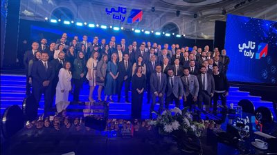 بنك القاهرة يعلن إطلاق شركة «تالى» للمدفوعات الرقمية