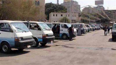 الحكومة تنفي زيادة تعريفة الركوب لسيارات النقل الجماعي والسرفيس بالمحافظات