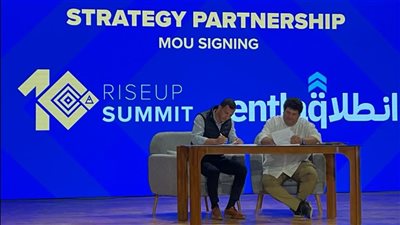 «انطلاق» شريكًا استراتيجيًا للنسخة العاشرة من قمة «رايزاب 2023»