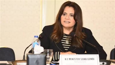 وزيرة الهجرة: مصر من أكبر 10 دول فى تحويلات المصريين بالخارج