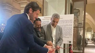 المتحف المصري ينظم معرضًا افتراضيًا بين مصر وإيطاليا