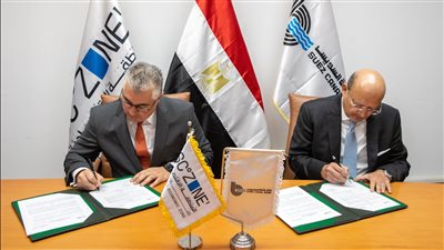 مذكرة تعاون مشترك بين «اقتصادية قناة السويس» وبنك قناة السويس