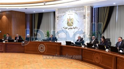 مجلس الوزراء يوافق على اتفاقية إنشاء المنظمة الدولية للمساعدات الملاحية البحرية