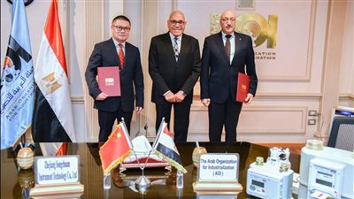 «العربية للتصنيع» تتعاون مع شركة صينية لتوطين تكنولوجيا عدادات الغاز الذكية 