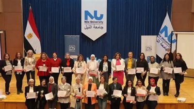 «رواد النيل» تكرم 30 قيادة نسائية بالبنوك والجامعات بمناسبة اليوم العالمي للمرأة